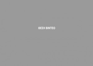 THESH-BINTEO