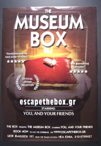 BOX-2